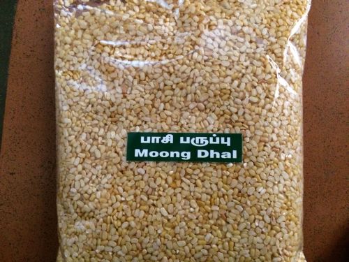 Moong Dal 02