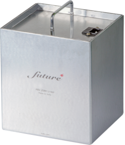 Lithium Batteries 01