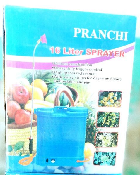 Prachi Battery Sprayer 05