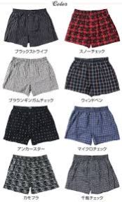 Mens Innerwear 03