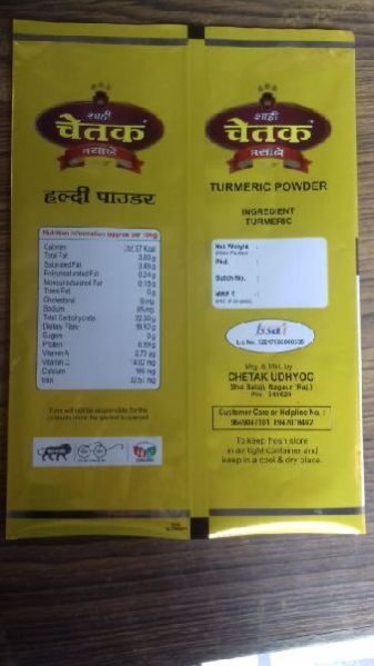 Turmeric Powder 03