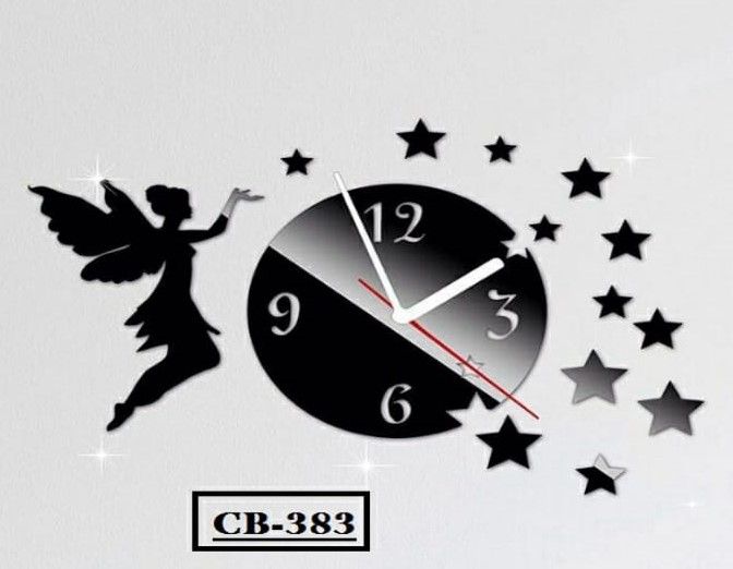 Black Wall Clock