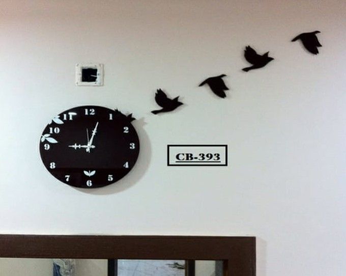 Black Wall Clock
