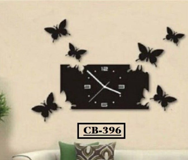 Black Wall Clock