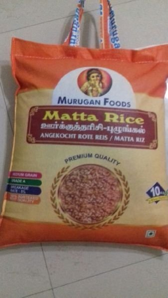 Red Matta Rice