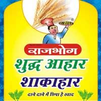 Rajbhog Wheat (Lokman Brand)