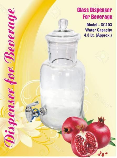 GC103 Glass Beverage Dispenser