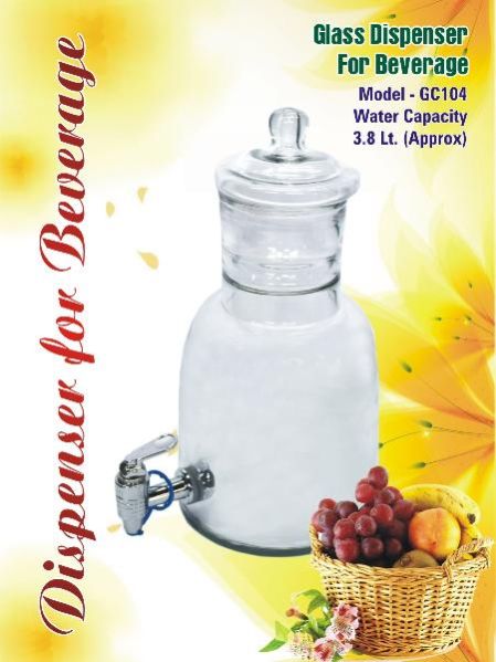 GC104 Glass Beverage Dispenser
