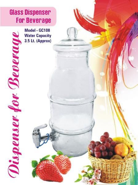 GC108 Glass Beverage Dispenser