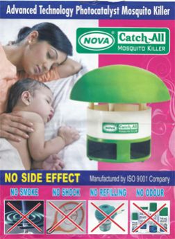 Mosquito Control Services 01