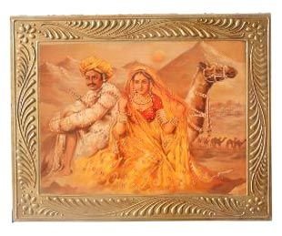 Item Code : TRPPL003