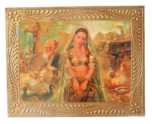 Item Code : TRPPL004