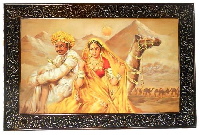 Item Code : TRPPL009