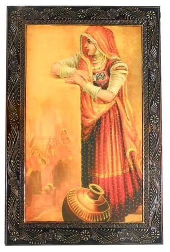 Item Code : TRPPL013