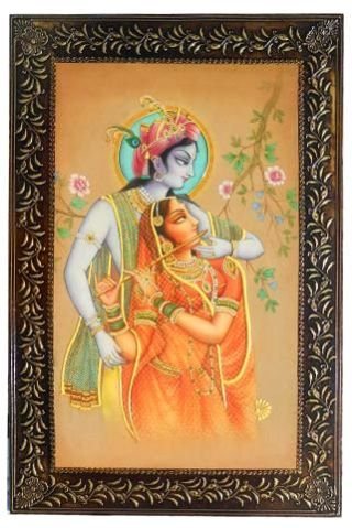 Item Code : TRPPL014