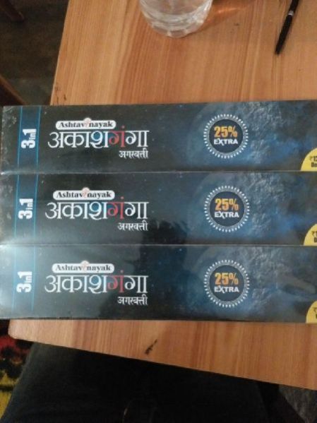 Akash Ganga Incense Stick