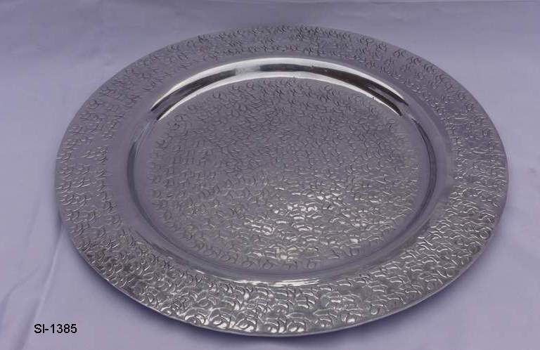 SI-1385 Charger Plate