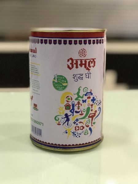 Amul Pure Ghee 02