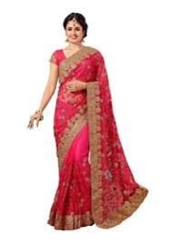 Designer Saree 02