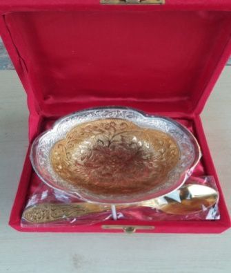 D#0007 Dry Fruit Bowl & Spoon Set