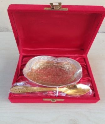 D#0009 Dry Fruit Bowl & Spoon Set