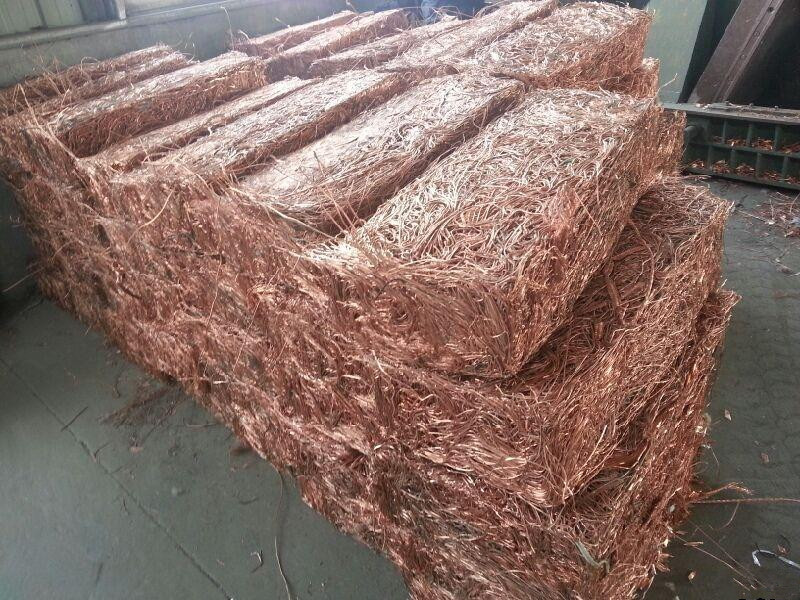 Copper Wire Scrap 01