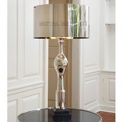 MB-721 Table Lamp