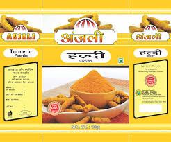 Anjali Turmeric Powder 02