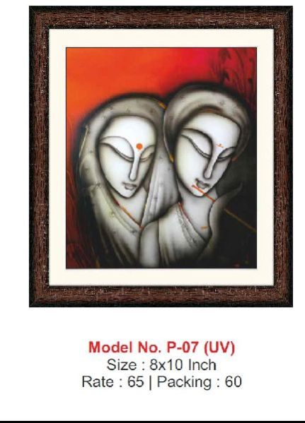 P-07 Radha Krishna UV Photo Frame