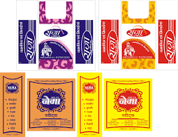 HM Plastic Carry Bags 10