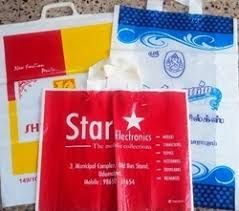 HM Plastic Carry Bags 15