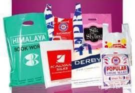 HM Plastic Carry Bags 19