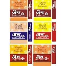 HM Plastic Carry Bags 22