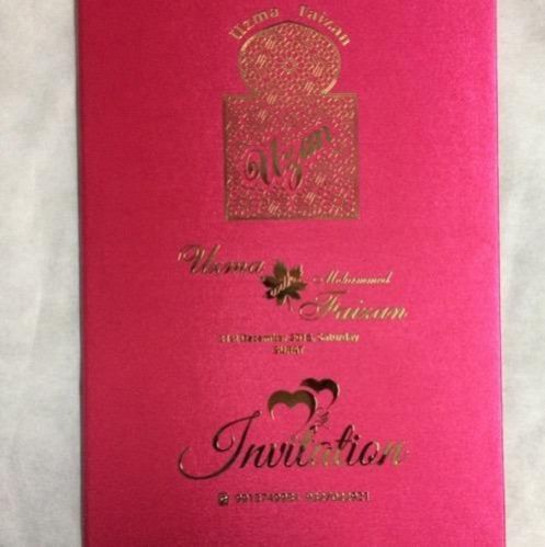 Metal Wedding Card Logo Sticker 01