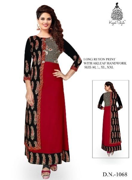 Ladies Churidar Suits (D.N.-1068)