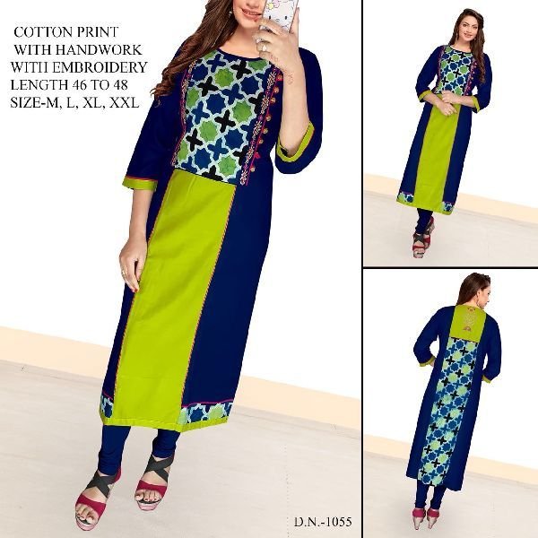 Ladies Churidar Suits (D.N.-1055)