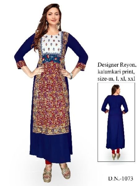 Ladies Churidar Suits (D.N.-1073)