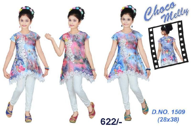1509 Girls Churidar Suit