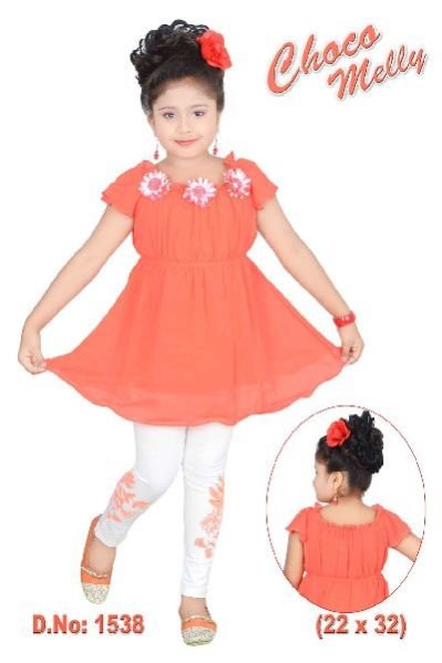 1538 Girls Churidar Suit