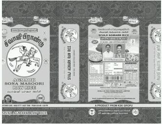 10Kg Sona Masoori Raw Rice Bag