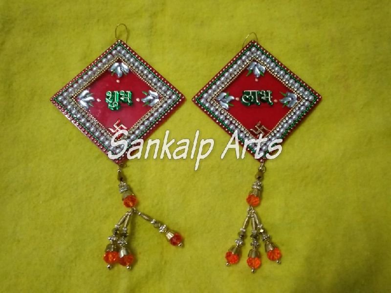 Wooden Base Wall Hanging