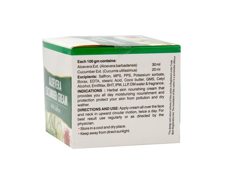 Aloe Vera Cucumber Cream 03