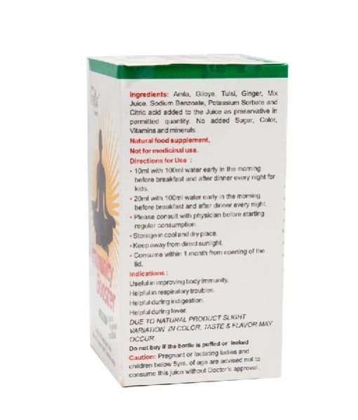 Organic Immunity Booster Juice 02