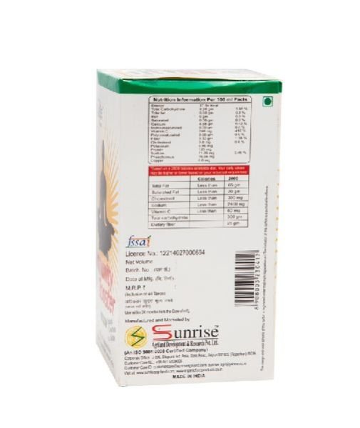 Organic Immunity Booster Juice 03