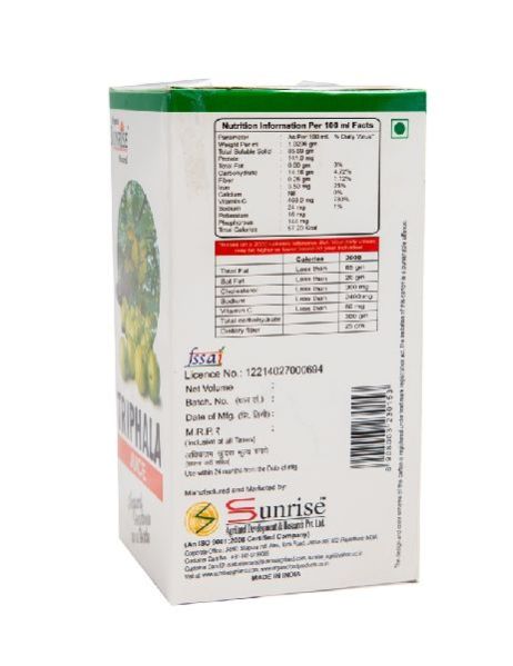 Triphala Juice 03