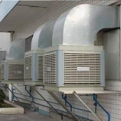 Duct Air Cooler 02