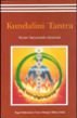 Kundalini Tantra