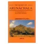 The Secret of Arunachala