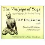 The Viniyoga of Yoga