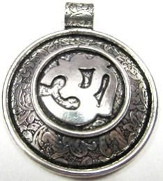 Metal Pendant (GA-P 0168)